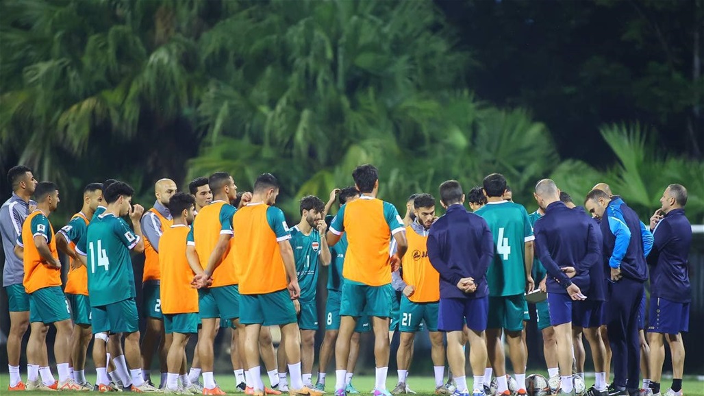 بالصور.. هكذا يستعد أسود الرافدين لموقعة فيتنام