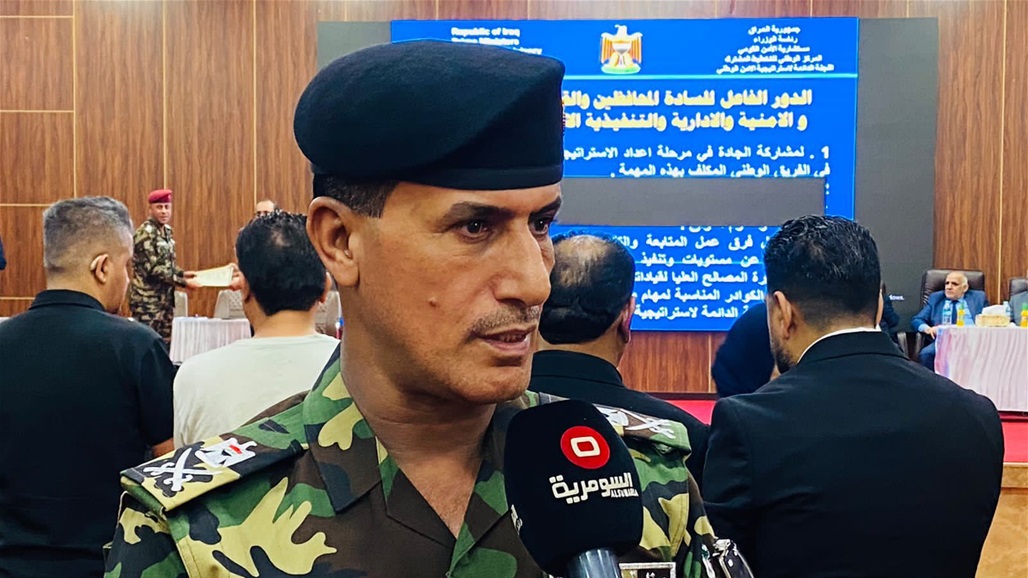  قائد شرطة ميسان لـ السومرية: المحافظة تحولت من ممر الى ممول للمخدرات
