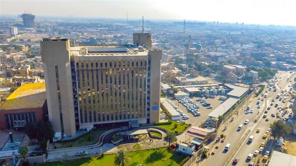 إعلان نتائج نقل أبناء أعضاء الهيأة التدريسية المقبولين مركزيا 