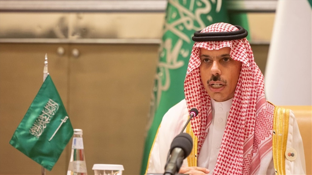 السعودية: لا يجوز تبرير تصرفات إسرائيل في غزة بالدفاع عن النفس