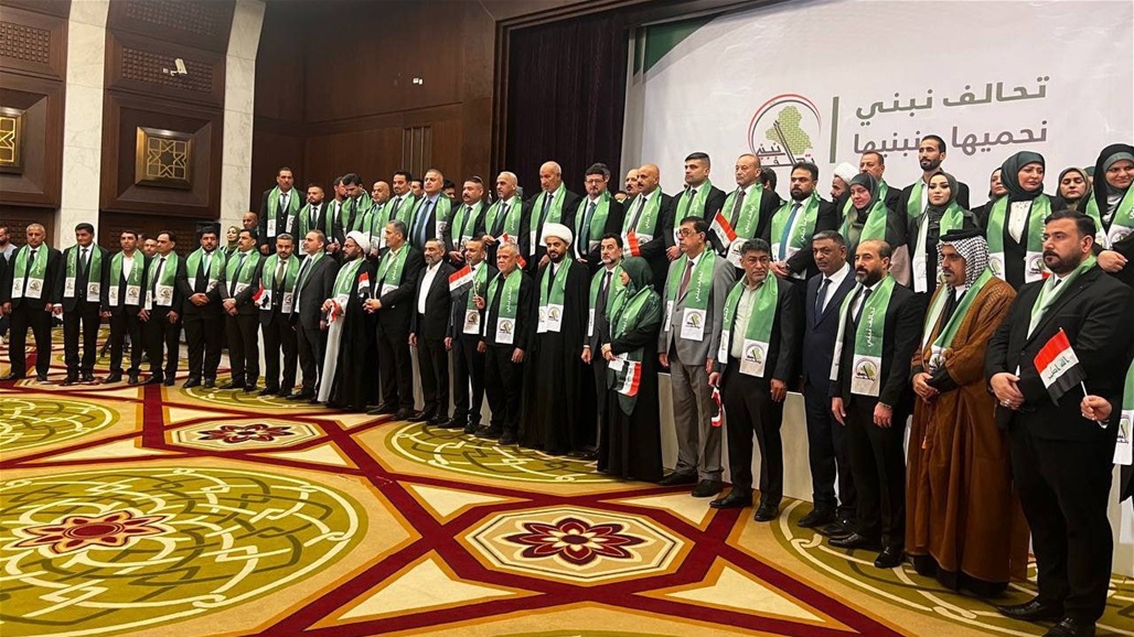 تحالف نبني يؤكد على المشاركة الواسعة في الانتخابات