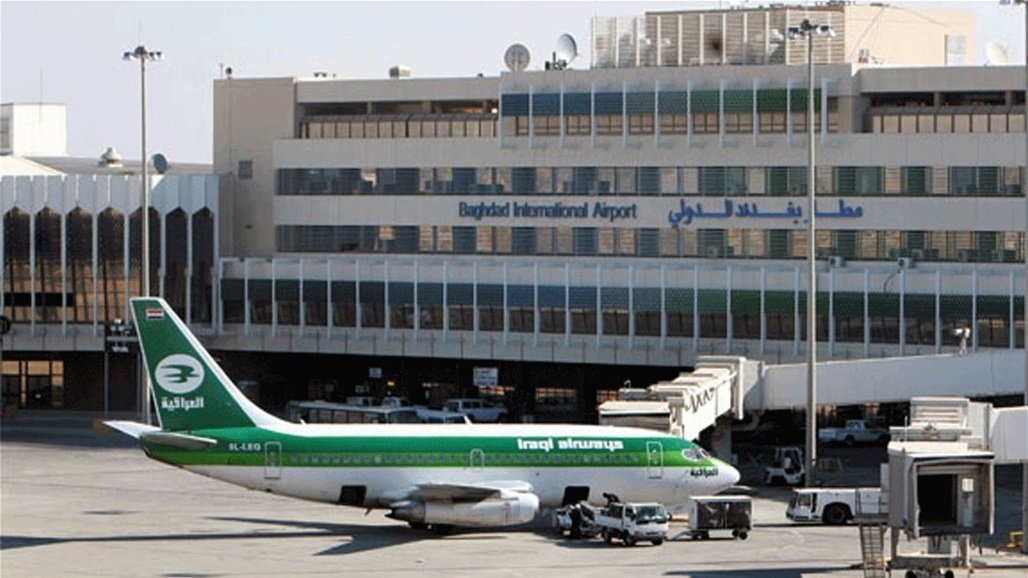 الطيران المدني تعلق على &quot;فيديو&quot; اصطدام طائرتين في مطار بغداد