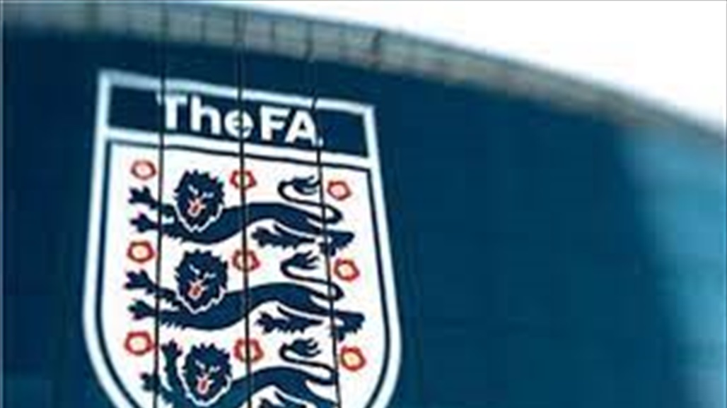 بعد منشور "نتنياهو وهتلر".. استقالة عضو باتحاد الكرة الإنجليزي 