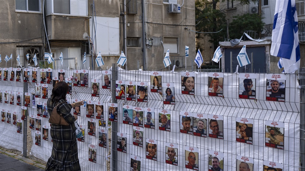 غزة تطلق سراح 25 تايلاندياً وإسرائيلياً