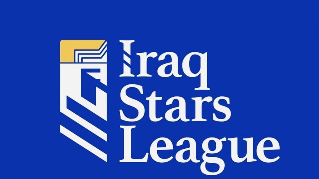 "ديربي الشمال".. زاخو يهزم أربيل بثنائية