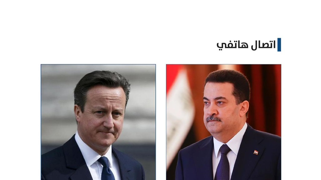 بريطانيا تؤكد حرصها على إقامة أفضل العلاقات الثنائية مع العراق
