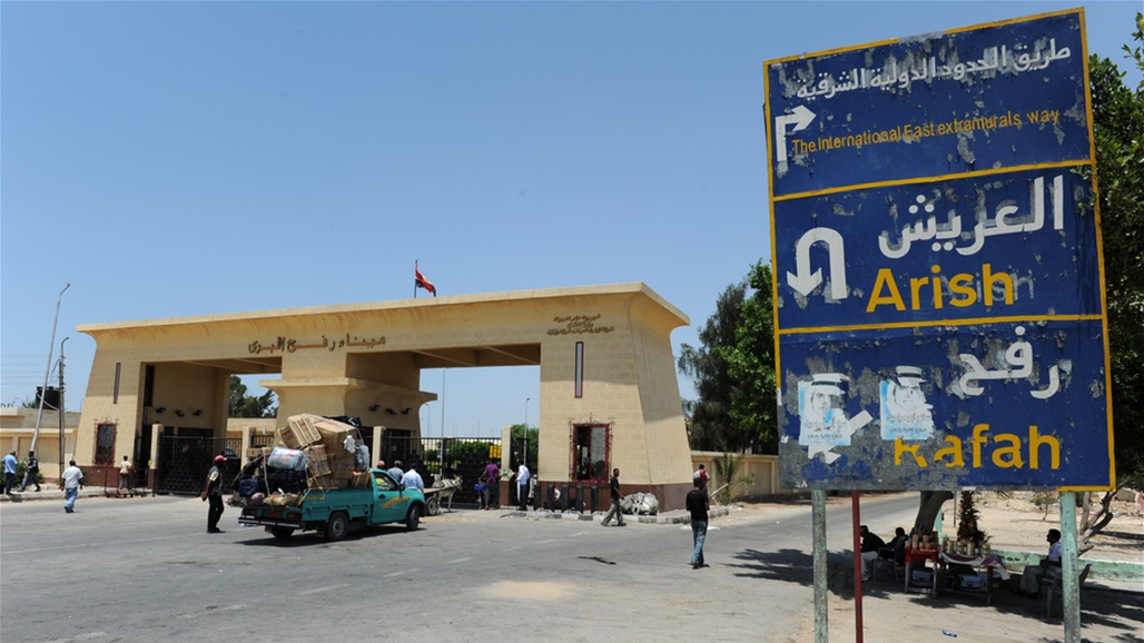 مدينة رفح.. يمتد تاريخها لآلاف السنين وتم تقسيمها بين مصر وفلسطين