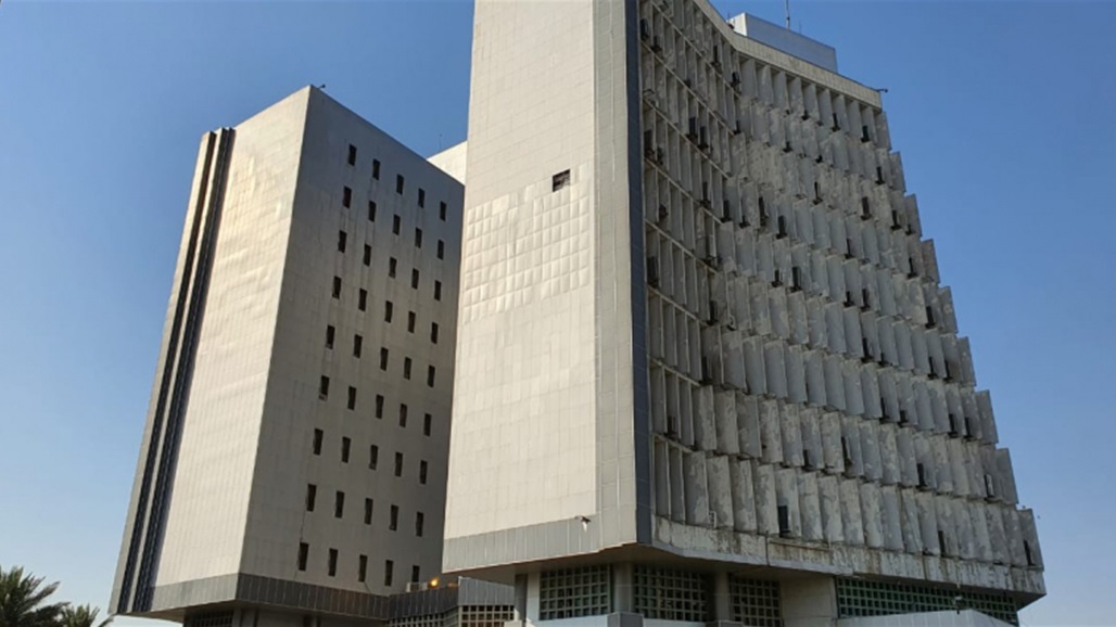 المالية تصدر تنويهاً &quot;هاماً&quot; بشأن تعديل سلم الرواتب 