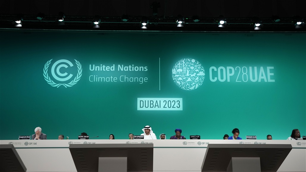 بسبب إسرائيل.. رئيسي لن يحظر مؤتمر"COP28 " في دبي