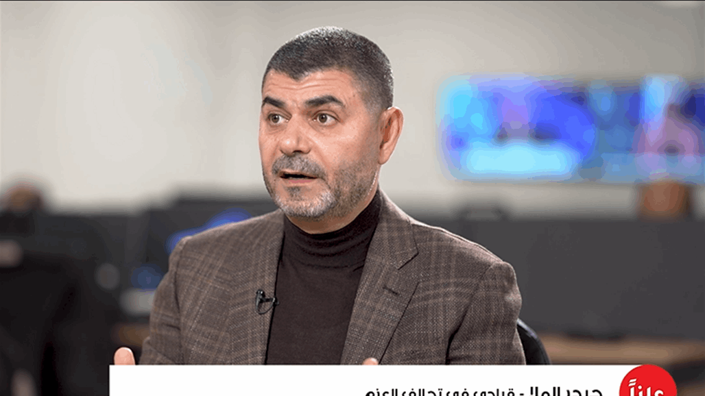 الملا: تقديم استقالات النواب لرئيس الكتلة ظاهرة &quot;حلبوسية&quot;