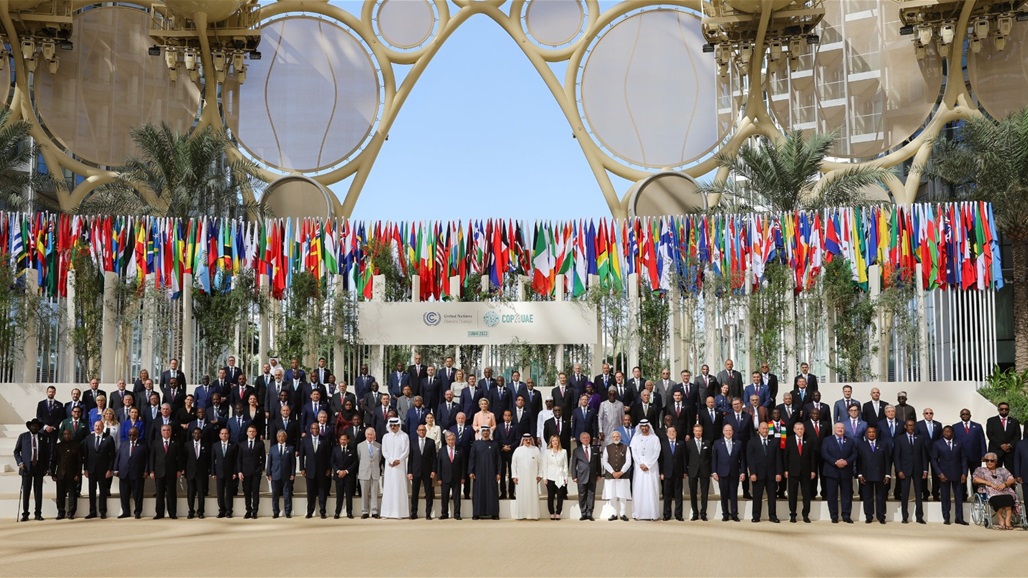 بمشاركة العراق.. انطلاق أعمال مؤتمر قمة المناخ في دبي