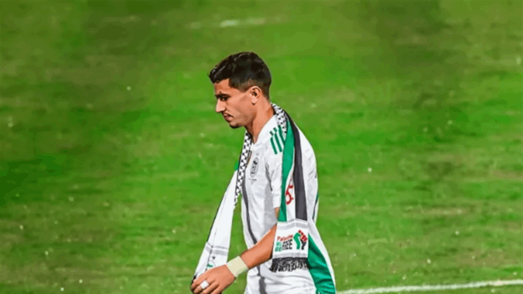 هاجم &quot;إسرائيل&quot; وفرنسا تريد سجنه.. ما قصة اللاعب الجزائري يوسف عطال؟ 