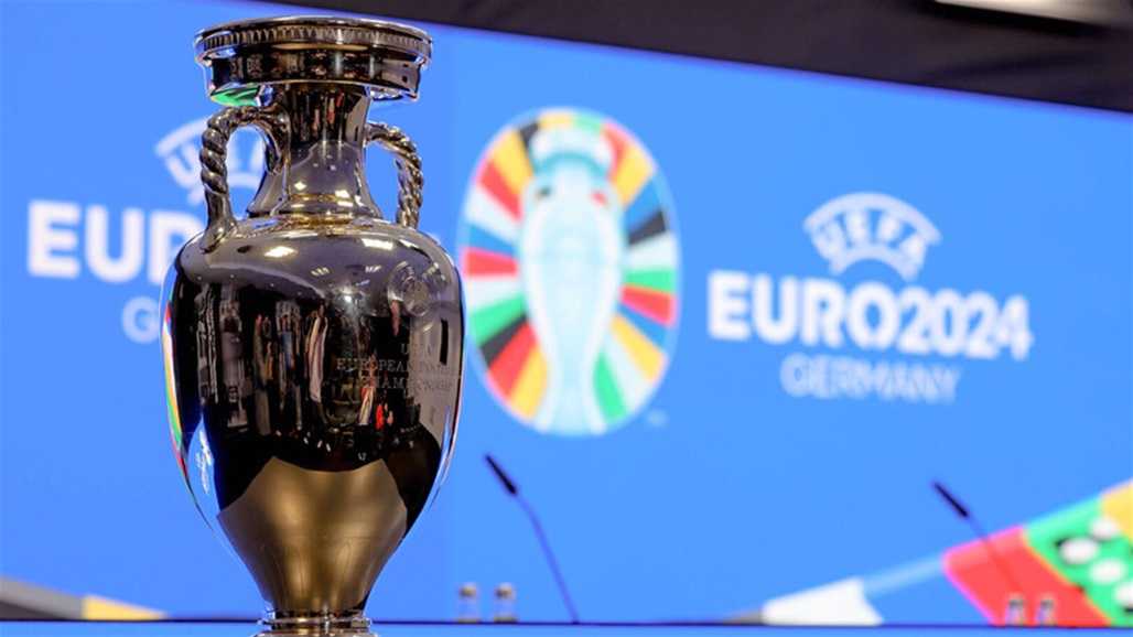البرتغال وتركيا وإيطاليا وكرواتيا.. تفاصيل قرعة كأس أوروبا 2024