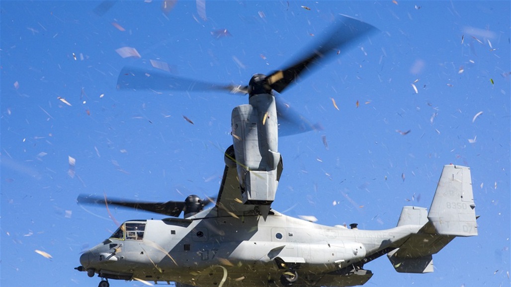 العثور على جثث الجنود الأمريكيين بعد سقوط طائرة عسكرية قبالة اليابان