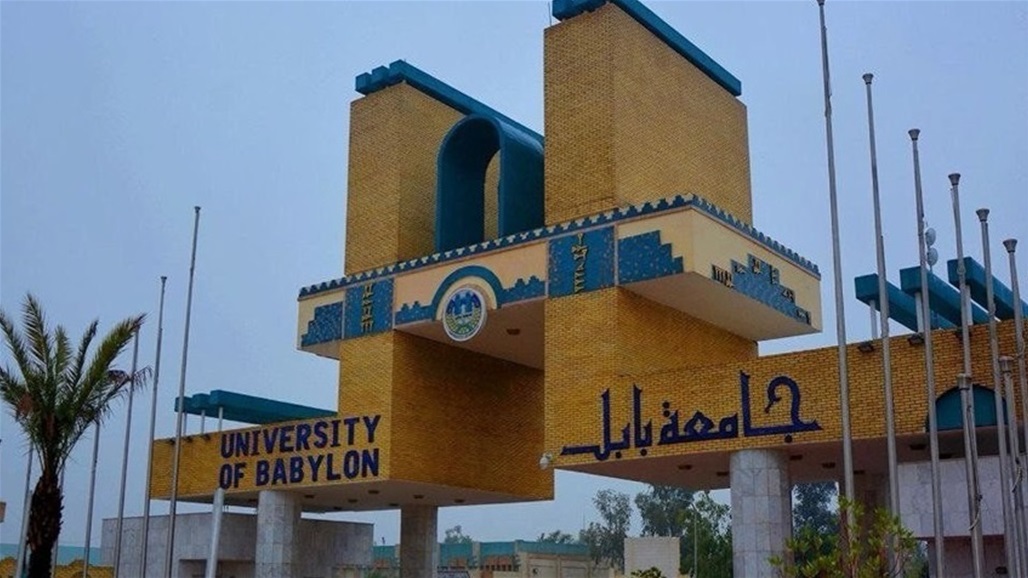 عراقي يتمكن من تشخيص وعلاج مرض الصرع