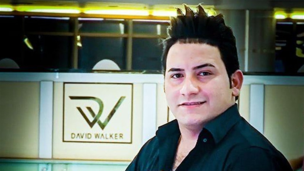 صاحب عبارة "يمي".. صدور مذكرة قبض بحق "حسن باش"