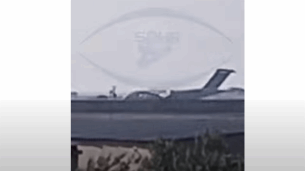 قادمة من العراق.. طائرة أمريكية محملة بالأسلحة تهبط في &quot;خراب الجير&quot; (فيديو)