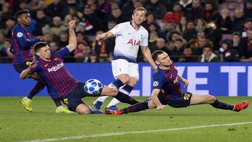 برشلونة يحسم موقفه من التعاقد مع هاري كين 