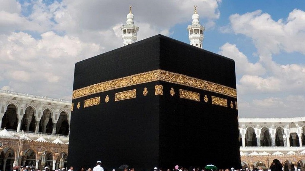 السعودية.. الغاء تراخيص عدد من شركات العمرة