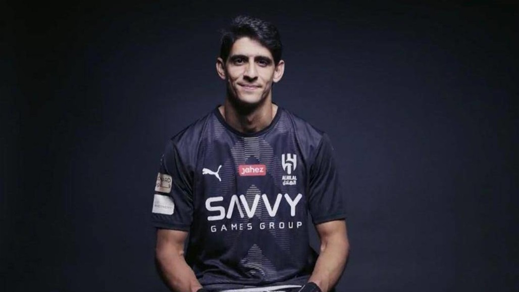 بونو يفرط في سلسلة ذهبية مع الهلال