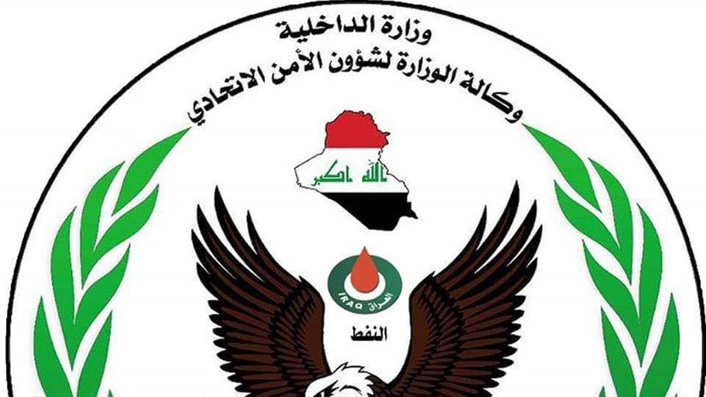 الديوانية.. القبض على متهم بتهريب المنتوجات النفطية وضبط عجلته 