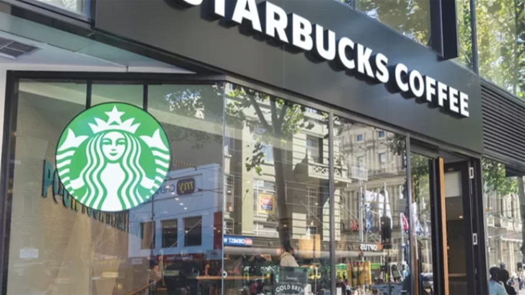 "ستاربكس" تتكبد خسارة 11 مليار دولار