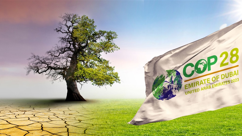 مسودة "كوب 28" تدعو إلى خفض استهلاك وإنتاج الوقود الأحفوري