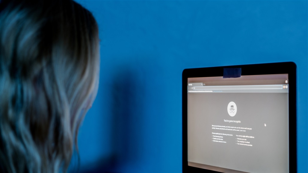 يريد بايدن تطبيقها وتتم باستخدام "فيسبوك وجوجل".. ما هي المادة 702؟