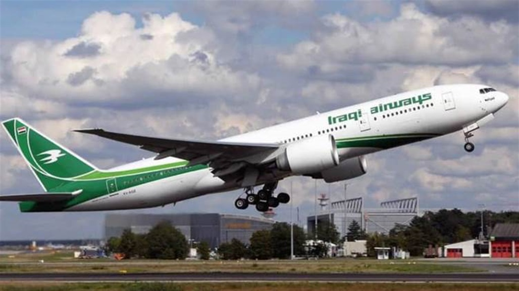 جردة حساب 2023.. كيف فقد "الطائر الأخضر" هيمنته على مسافري المطارات العراقية؟