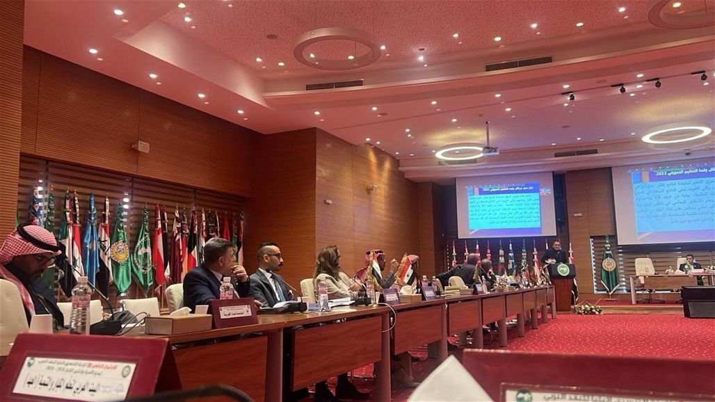 العراق يحصل على منصب النائب الأول للاجتماع التاسع للعقد العربي في تونس 