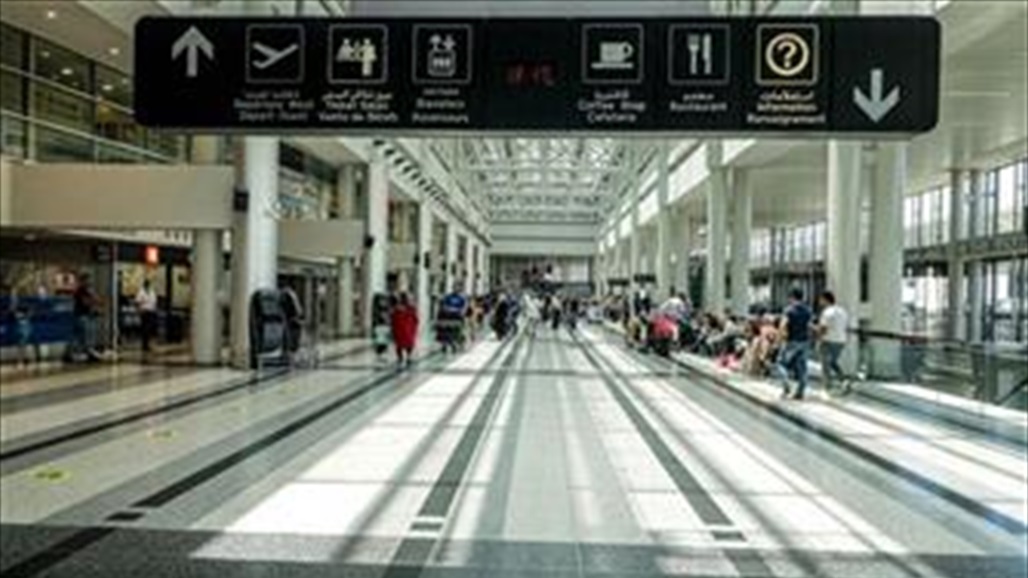 لبنان.. مطار بيروت يغرق بمياه الامطار (فيديو) 