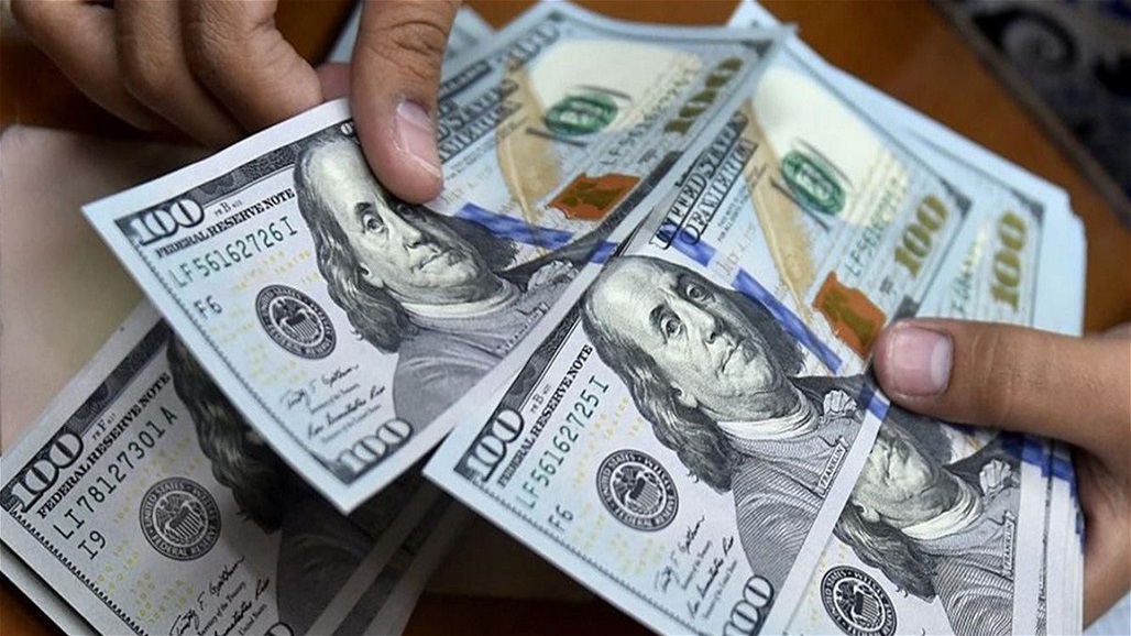قائمة بأسعار صرف الدولار مقابل الدينار العراقي اليوم