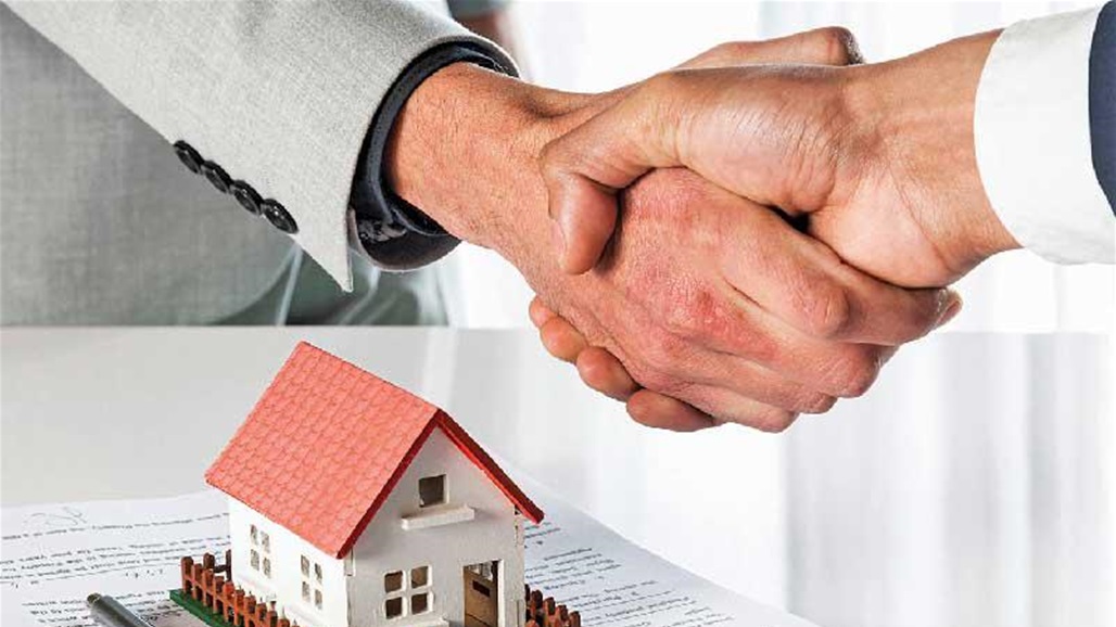 في 2023.. ما تصنيف العراق بقائمة &quot;تحمّل تكاليف العقار&quot; عالميًا؟