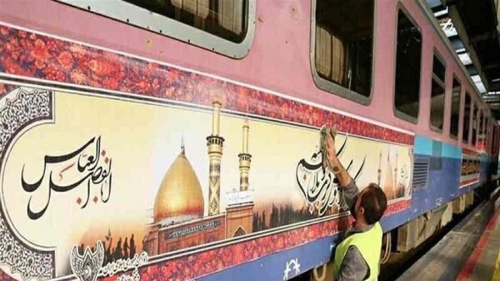 بتذاكر متوفرة.. إيران تعلن تشغيل قطار طهران – كربلاء