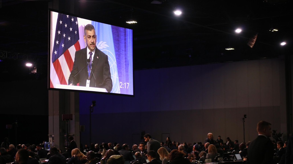 العراق ينسحب من مؤتمر أممي خاص بمكافحة الفساد بسبب إسرائيل