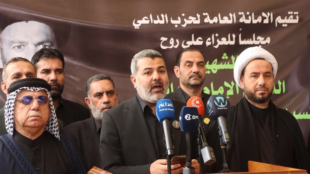 بعد اغتيال المرسومي.. حزب الداعي يقرر الانسحاب من الانتخابات المحلية