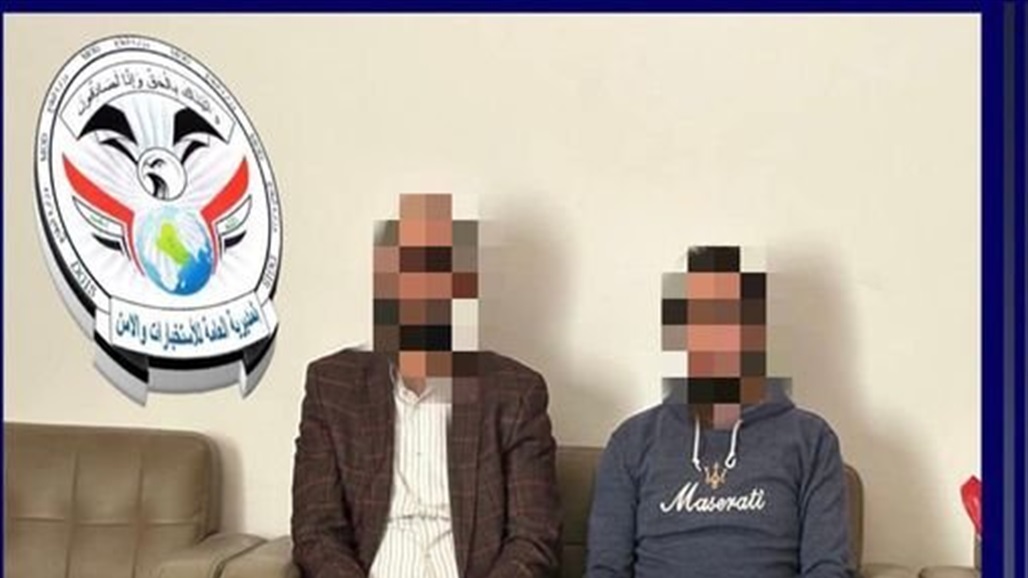 بحوزتهما مليون دولار.. القبض على متهمين وسط بغداد