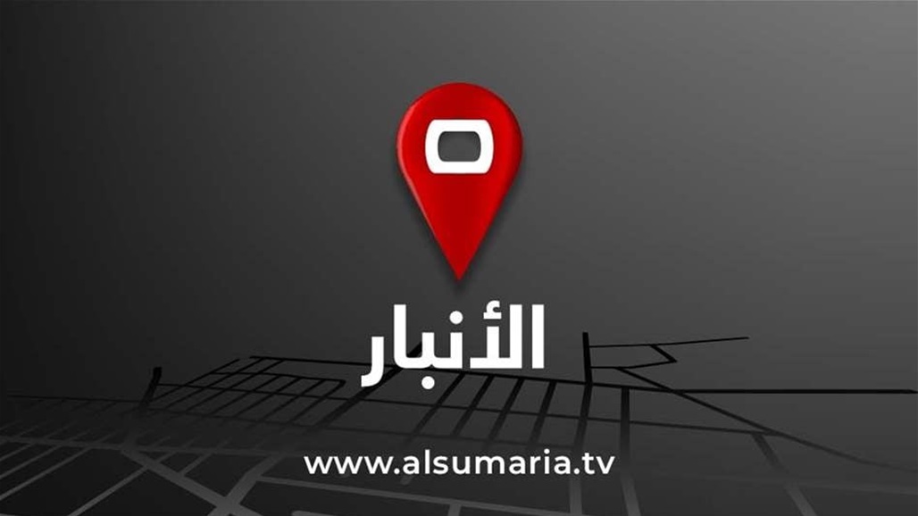 انسحاب مرشحة للانتخابات في الأنبار