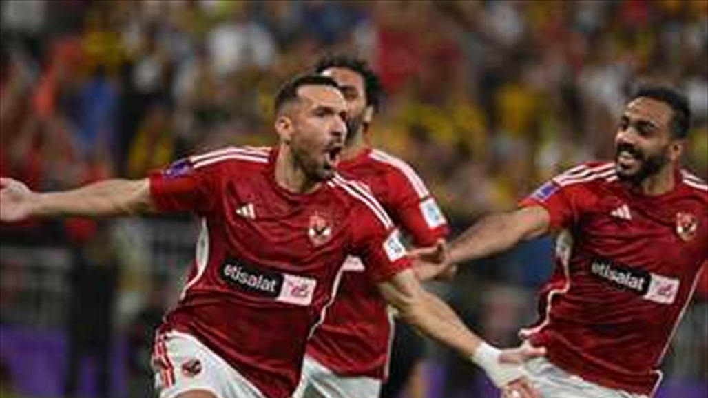 الأهلي المصري الى نصف نهائي كأس العالم للأندية على حساب اتحاد جدة