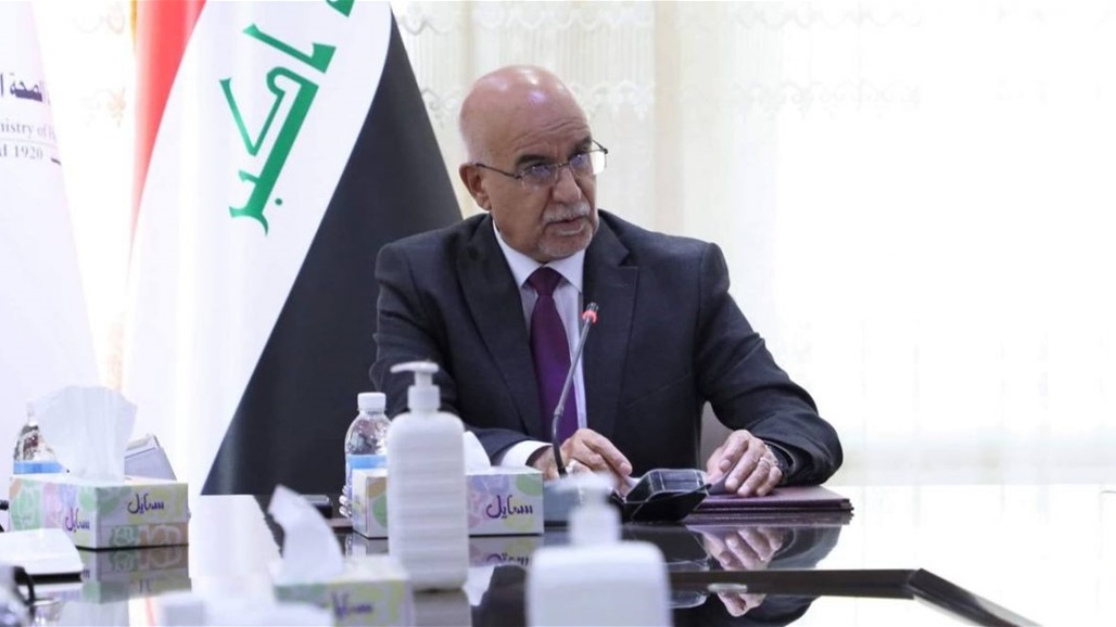 الصحة تعتزم إقامة "مدينة طب ثانية" في بغداد.. هذه تفاصيلها