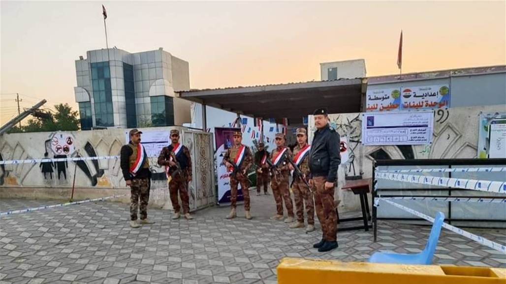 شطب مرشحة عن السيادة بتهمة شراء أصوات الناخبين