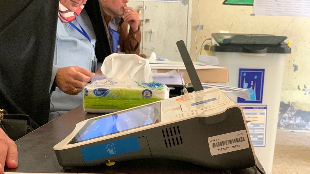 تقرير منتصف النهار.. توثيق أكثر من 280 مشكلة في مراكز الانتخابات (تفاصيل)