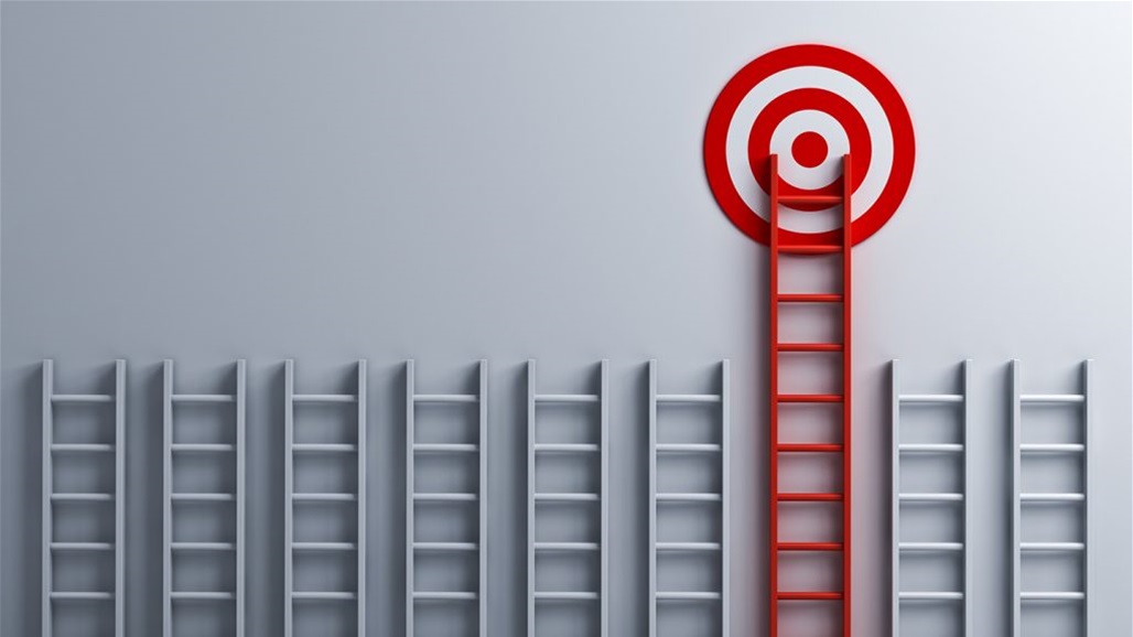 بعيدا عن الطرق التقليدية.. هكذا تحدد أهداف العام الجديد