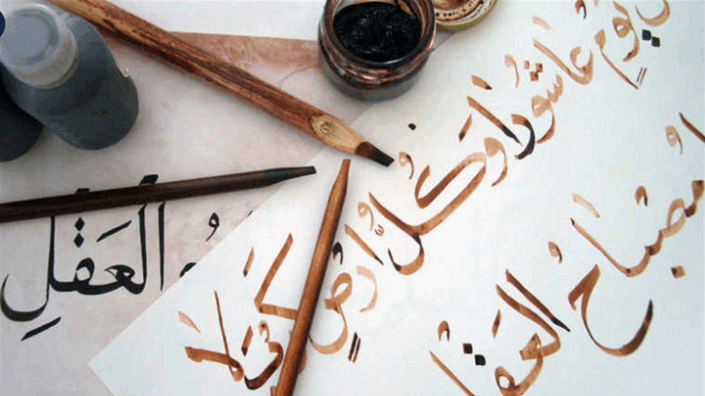 لغة "الضاد" عصية على الذكاء الاصطناعي.. هل سيحل تعقيداتها؟