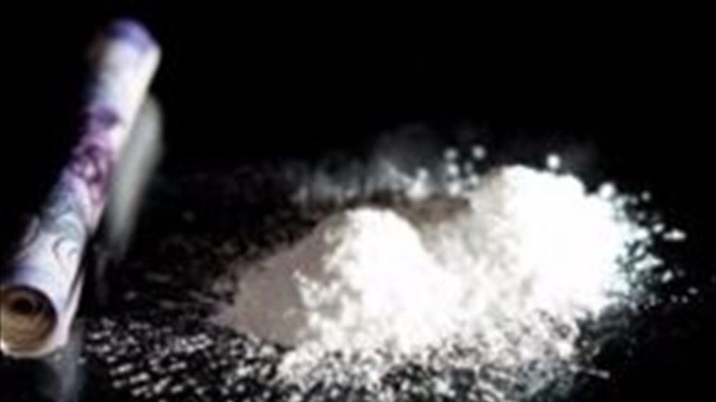 للاستخدام الترفيهي.. سويسرا تدرس السماح ببيع "الكوكايين"