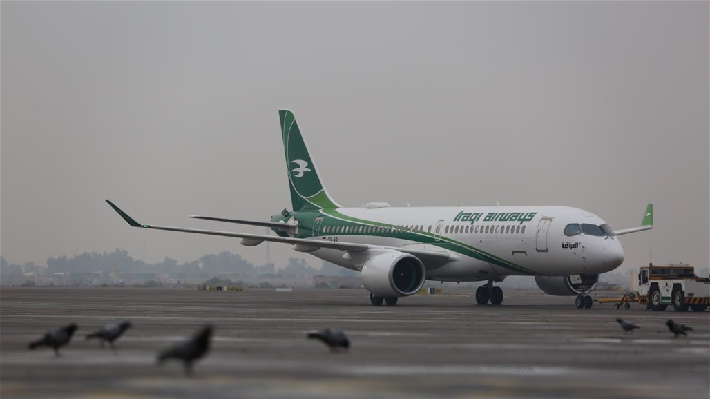 النقل تعلن إعادة طائرة من طراز A220 الى الخدمة