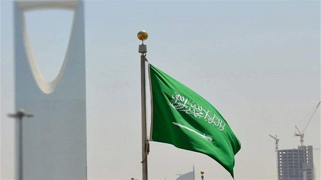 رسميا.. السعودية تبدأ عضويتها في مجموعة &quot;بريكس&quot; بشكل كامل