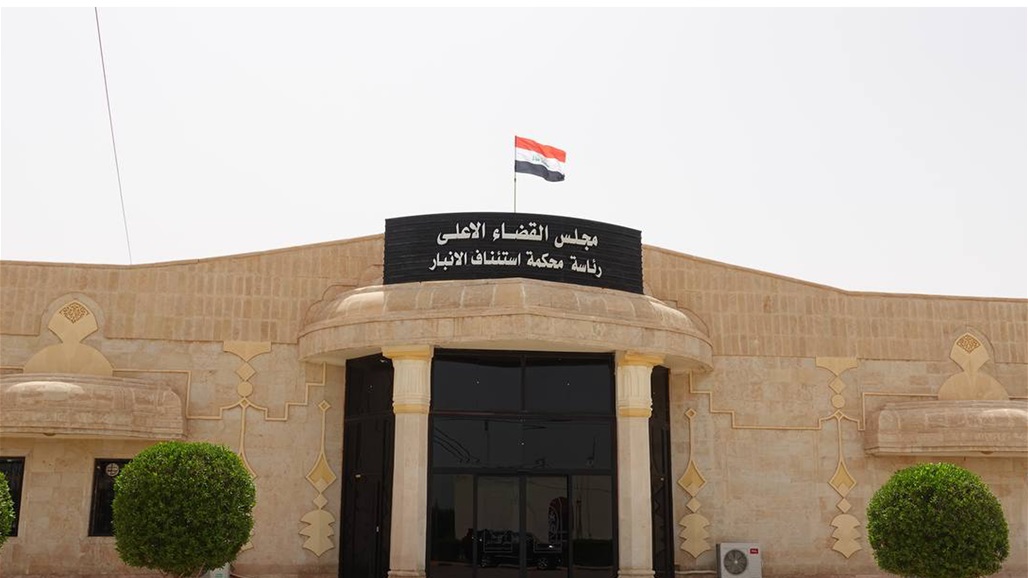السجن المؤبد بحق تجار مخدرات في الأنبار 