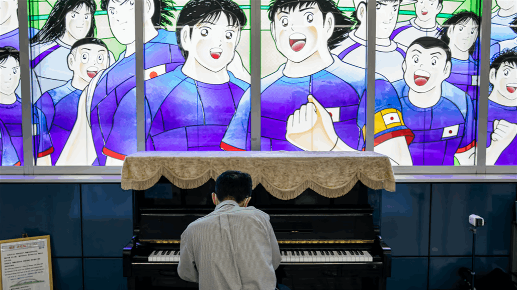 "الكابتن ماجد" يطلق صافرة النهاية بعد 43 عاماً على إطلاقه