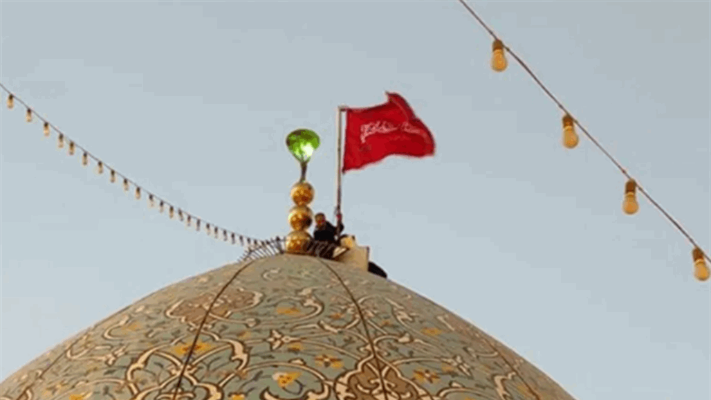 إيران ترفع &quot;راية القصاص الحمراء&quot; لأول مرة منذ اغتيال سليماني!.. ما القصة؟